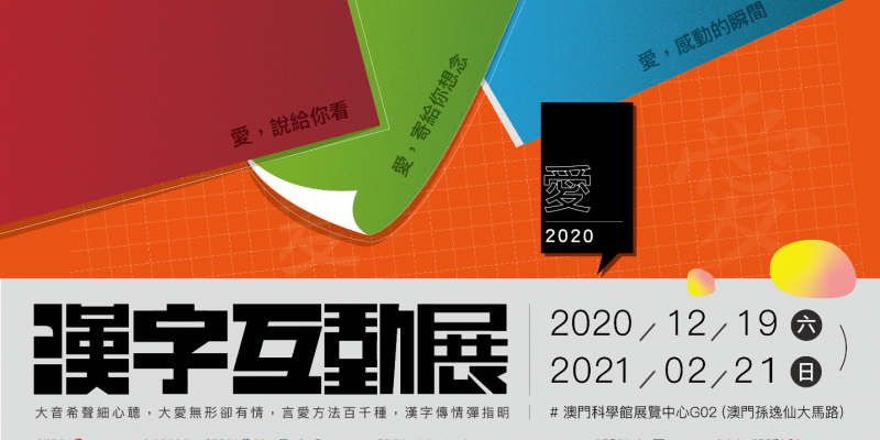 Standard Post with Image