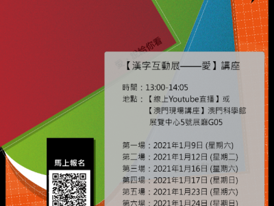 Standard Post with Image