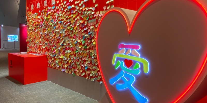 Standard Post with Image