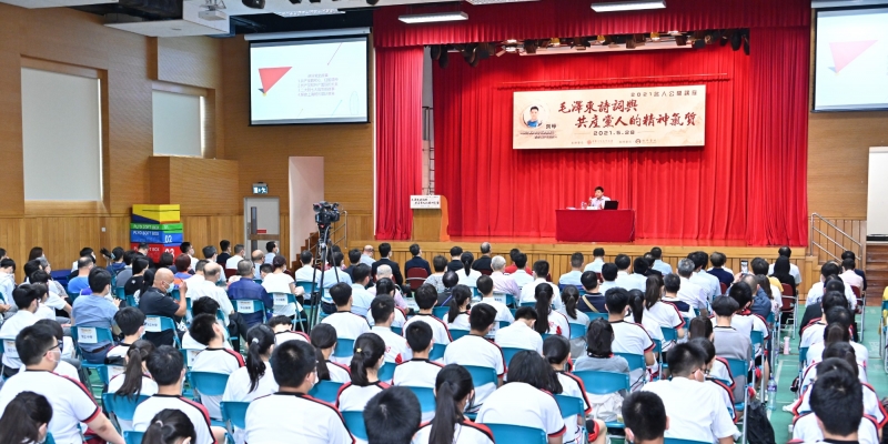 Standard Post with Image