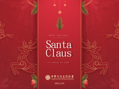 Standard Post with Image