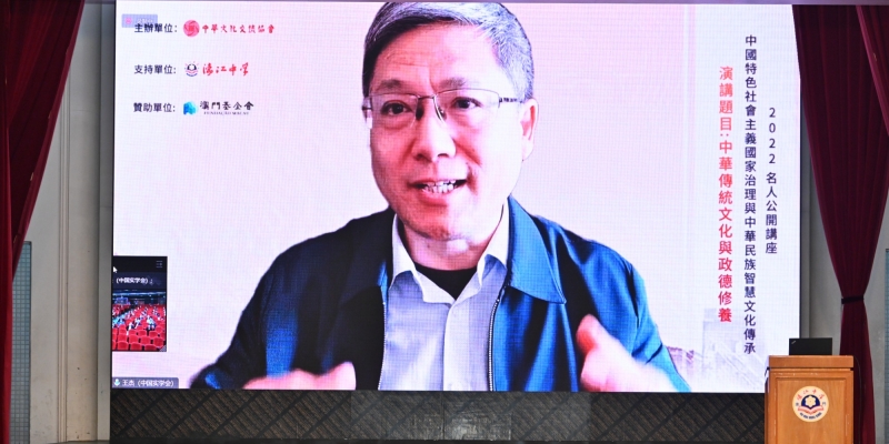 Standard Post with Image