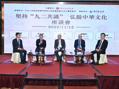 Standard Post with Image