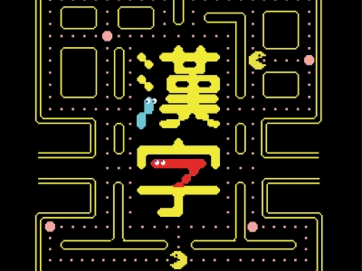 Standard Post with Image