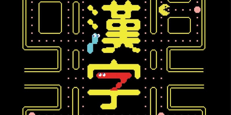 Standard Post with Image