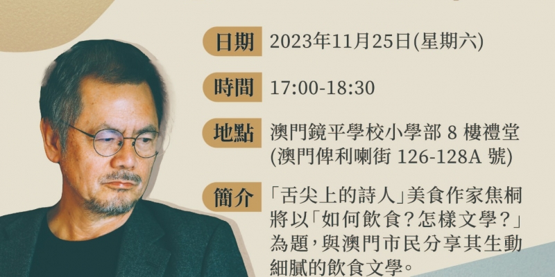 Standard Post with Image