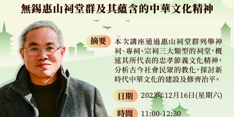 Standard Post with Image