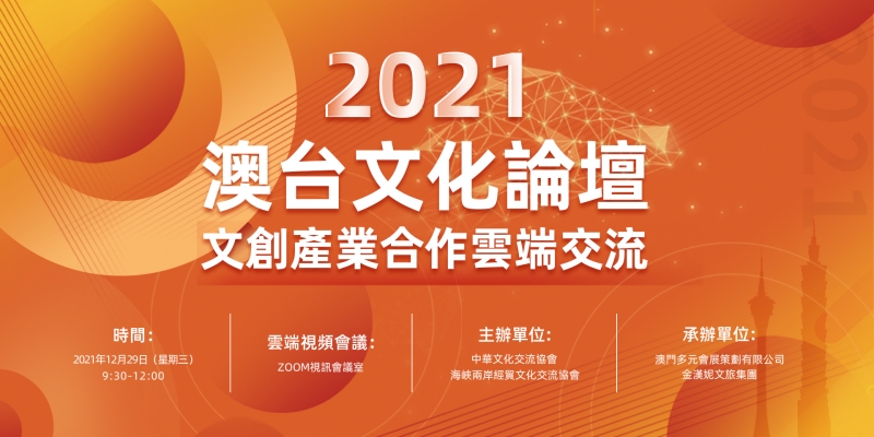 Standard Post with Image