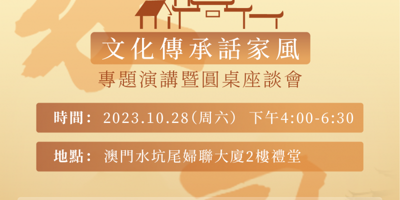 Standard Post with Image