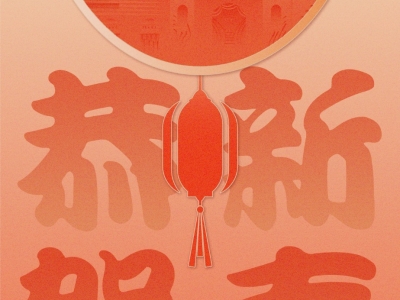 Standard Post with Image