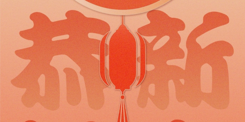 Standard Post with Image