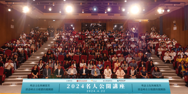 Standard Post with Image