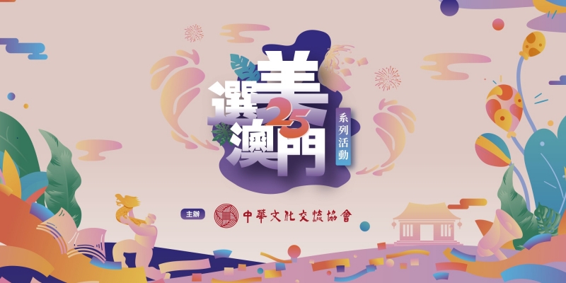 Standard Post with Image