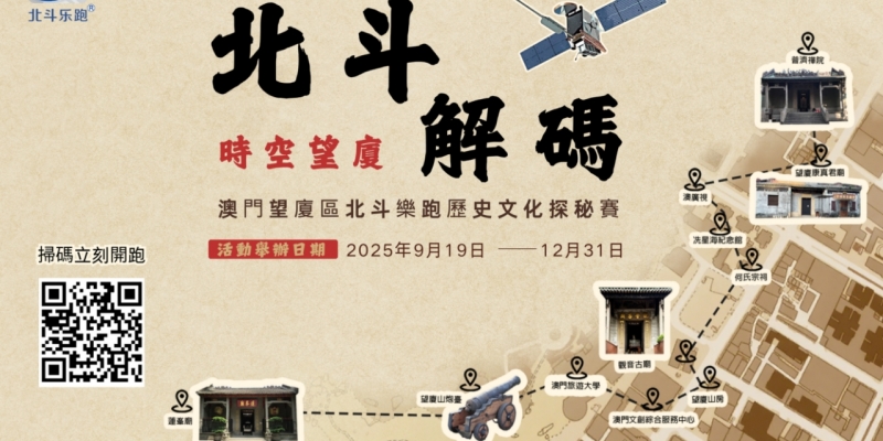 Standard Post with Image