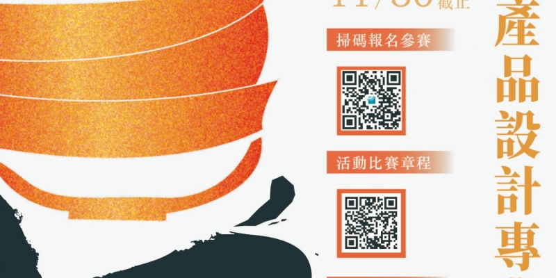 Standard Post with Image