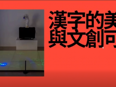 Standard Post with Image